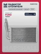 �������� ��������� Ford Transit VII 06- Marshall ���. M4991110 Marshall M4991110 ����