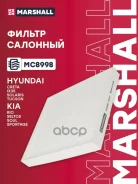 ������ �������� Creta GS 2015-2020, Solaris HCR 2017-2020, Solaris RB 2010-2017, Tucson Marshall ���. MC8998 MC8998 ����