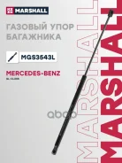 ����������� ������ ��������� | ��� | Mercedes Benz Gl-Class X164 (2006-2012) Marshall ���. MGS3543L Marshall MGS3543L ����