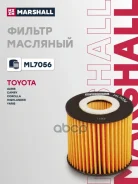 ������ �������� Toyota Auris I (E150), II (E180) 07-, Toyota Camry VI-VIII 06-, Toyota Corolla XI 13-, Toyota Highlander II 07-, Toyota Yaris II, III...