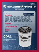 ������ �������� Toyota Avensis I-III 00-, Toyota Camry (XV30-XV50) 01-, Toyota Corolla (E90, E120/E130) 02-, Toyota Highlander I 00-, Toyota RAV 4 II...