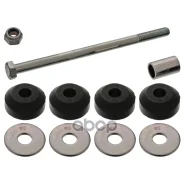 ���� / ������, ������������ | ����� ����/��� | Dodge Caliber 2.0 06.2006 - JEEP Compass (MK49) 2.4 4x4 09.2006 - Febi ���. 41043 41043 ����