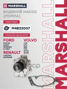 ����� ������� Renault Laguna I 95-, Renault Safrane II 96-, Volvo C70 I 98-, Volvo S40 I 95-, Volvo S70 97-, Volvo V40 I 95-, Volvo V70 I 96-, Volvo X...
