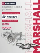 ����� ������� Lexus LX 07- Toyota LAND Cruiser 84- Marshall ���. M4832015 M4832015 ����