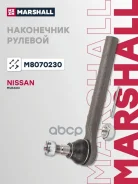 ���������� ������� ���� ���. /����. Nissan Murano I 03- () Nissan Murano I (Z50) 03-08 11/04-10/07 Marshall ���. M8070230 M8070230 ����