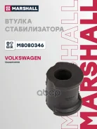 ������ ������������� | ��� ����/��� | Volkswagen Transporter VI Van (SGA, SGH, SHA, SHH) 15-16 06/15-, Volkswagen Transporter VI Van (SGA, SGH, SHA, S...