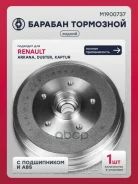 ������� ��������� | ��� ����/��� | Renault Duster 10- / Kaptur 16- Marshall ���. M1900737 Marshall M1900737 ����