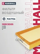 ������ ��������� Marshall ���. MA7706 MA7706 ����