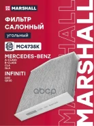 ������ ������ �������� Marshall ���. MC4735K MC4735K ����