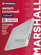 ������ �������� �������� Hyundai Grandeur 05- Santa FE 12- Sonata 09- KIA Optima 10- Marshall ���. MC7527K MC7527K ����