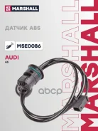 ������ ABS | ��� ����/��� | Marshall ���. MSE0086 MSE0086 ����