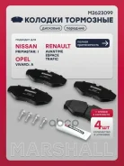 ������� ��������� �������� Nissan Primastar 01-, Opel Vivaro A 01-, Renault Trafic II 01- Marshall ���. M2623099 M2623099 ����