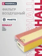 ������ ��������� Marshall ���. MA5772 MA5772 ����