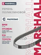 ������ ������������ Hyundai Accent I-III (+�����) 94-, Hyundai Getz 02-, Kia Rio II 05-, Nissan Almera I (N15) 96-, Nissan Primera I (P10), II (P11) 9...