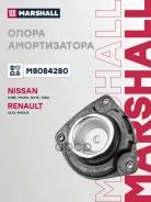 ����� ��������������� ������ | ����� ��� | Nissan CUBE 02- Micra 02- NOTE 05- Tiida 04- Marshall ���. M8084280 M8084280 ����