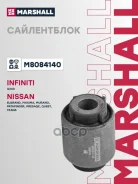����������� | ��� ����/��� | Nissan Teana II (J32) 08-13 07/08-09/13, Nissan Teana II (J32) 08-13 01/09-03/11, Nissan Teana II (J32) 08-13 06/08-12/12...