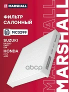 ������ �������� Honda JAZZ 01- Suzuki Swift 04- SX4 06- Toyota DYNA 02- Marshall ���. MC3299 MC3299 ����