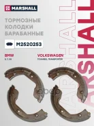������� ��������� ���������� Marshall ���. M2520253 M2520253 ����