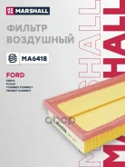 ������ ��������� FORD Focus: I 98-/ Tourneo: I 02-/ Transit: V 00-, VI 06- Marshall ���. MA6418 MA6418 ����