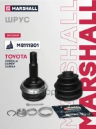���� ������� | ��� | Toyota Camry 86- Carina 87- Corolla 83- RAV4 94- Marshall ���. M8111801 M8111801 ����