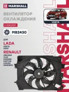 ���������� ��������� Lada Vesta I 15-, Lada X-Ray I 15-, Renault Arkana I 19-, Renault Duster II 21-, Renault Kaptur I 16-, Renault Logan II 12-, Niss...