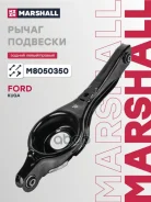 ����� �������� | ��� ����/��� | FORD C-MAX 03- Focus 98- KUGA 08- Volvo S40 04- Marshall ���. M8050350 M8050350 ����