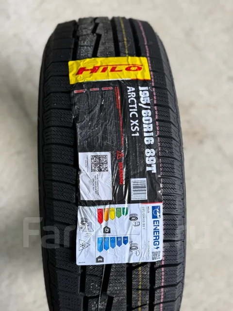 Hilo Arctic XS1. ������, ��� �����, 2026 ���, ����� ����