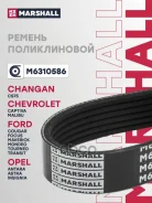 ������ ������������ Infiniti Fx 08-13, Infiniti QX70 13-17, Opel Astra J Gtc 11-15, Marshall ���. M6310586 M6310586 ����