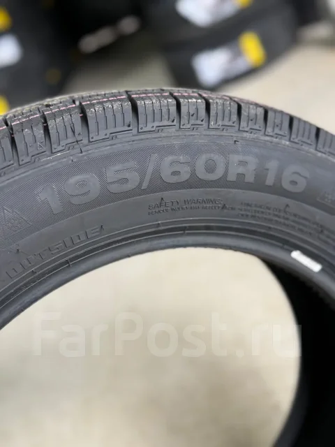 Hilo Arctic XS1. ������, ��� �����, 2026 ���, ����� ����