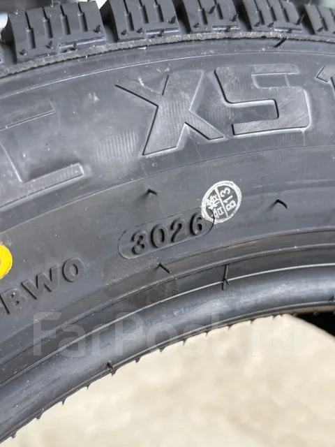 Hilo Arctic XS1. ������, ��� �����, 2026 ���, ����� ����