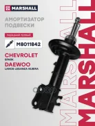 ����������� | ����� ���� | Chevrolet Spark 11- Marshall ���. M8011842 M8011842 ����