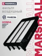 ������ ��������� Honda: Avancier II 16-, Breeze I 19-, Civic X 15-, CR-V V 16 Marshall ���. MA8236 MA8236 ����