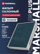 ������ �������� ����������������� FORD C-MAX 03- Galaxy 06- KUGA 08- Mondeo 06- Marshall ���. MC3273P MC3273P ����