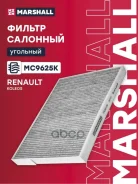 ������ �������� �������� Marshall ���. MC9625K MC9625K ����