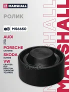 ����� ��������� ������������ Porsche Cayenne 10-, Porsche Cayenne 02-, Volkswagen Touareg 10 Marshall ���. MS6650 MS6650 ����