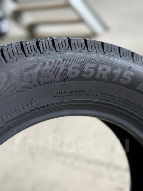 Hilo Arctic XS1. ������, ��� �����, 2026 ���, ����� ����