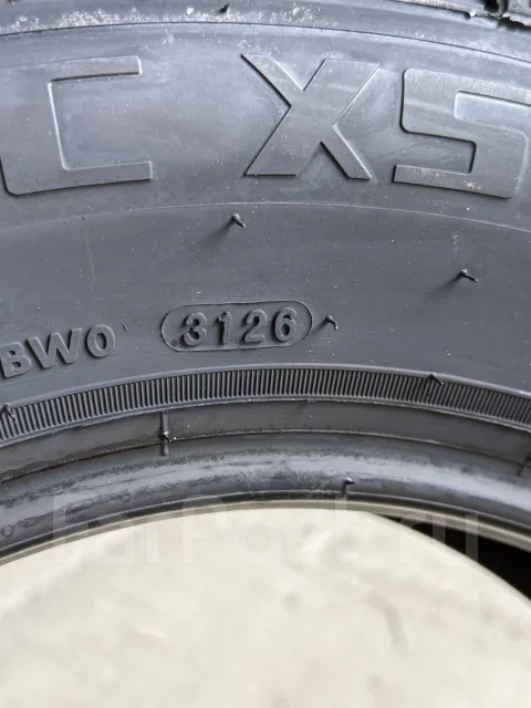 Hilo Arctic XS1. ������, ��� �����, 2026 ���, ����� ����