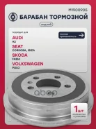 ������� ��������� SEAT Cordoba 03- Ibiza 01- Skoda Fabia 99- Volkswagen POLO 01- Marshall ���. M1900905 M1900905 ����