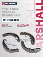 ������� ��������� ���������� Skoda Octavia I (A4), II (A5) 96-, Skoda Roomster 06-, VW Caddy II 95-, VW Jetta VI 10-, VW Polo Sedan (1.6) 10- (230x32...