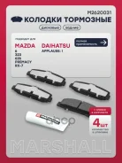 ������� ��������� �������� Mazda 6 GG / GY 2002-2008, Mazda 6 GH 2007-2012, Mazda 323,323 BA 1994-2000,323 BJ 1998-2003, Mazda 626,626 GF 1997-2002, P...