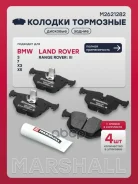 ������� ��������� �������� BMW 3 (E46) 99-, BMW 7 (E38) 94-, BMW X3 (E83) 04-, BMW X5 (E53) 00- Marshall ���. M2621282 Marshall M2621282 ����