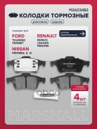 ������� ��������� �������� FORD Transit 00- Nissan Primera 95- Renault Megane 02- Marshall ���. M2623482 M2623482 ����