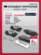 ������� ��������� �������� Outlander CU 2003-2007, Lancer IX CS 2005-2010, Lancer X Marshall ���. M2624014 M2624014 ����
