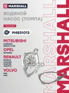 ����� ������� Mitsubishi Carisma 95- Renault Duster 10- Laguna 93- Marshall ���. M4831013 Marshall M4831013 ����