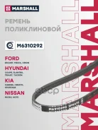 ������ ������������ Hyundai Tucson I 04-, Kia Carens II 06-, Kia Cerato I 04-, Kia Optima III 11-, Kia Sportage II 04-, Nissan Micra III 02-, Nissan N...