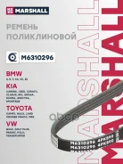 ������ ������������ Hyundai Tucson I 04-, Kia Carens II 06-, Kia Ceed I 07-, Kia Cerato I 04-, Kia Spectra I 00-, Kia Sportage II 04-, Suzuki Grand Vi...