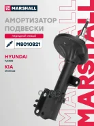 ����������� �������� | ����� ��� | Hyundai Tucson I 04-, Kia Sportage II 04- Marshall ���. M8010821 Marshall M8010821 ����