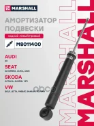 ����������� �������� | ��� ����/��� | Audi A3 (8P) 03-, Seat Alhambra II 10-, Seat Altea 04-, Seat Leon II 05-, Skoda Octavia II (A5) 04-, Skoda Super...