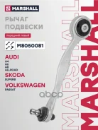 ����� �������� Audi A4 (8D2, B5) 94-, Audi A6 (4B2, C5) 97-, Audi A8 (4D2, 4D8) 94-, Audi Allroad (4Bh, C5) 00-, Skoda Superb I 01-, VW Passat 96- Mar...