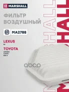������ ��������� ES V 350 GSV40 2006-2012, Avensis T270 2008-2018, Alphard H20 2008-2014, MARK X ZIO NA10 2007-2013, Previa R50 2006-, RAV4 XA30 2006...